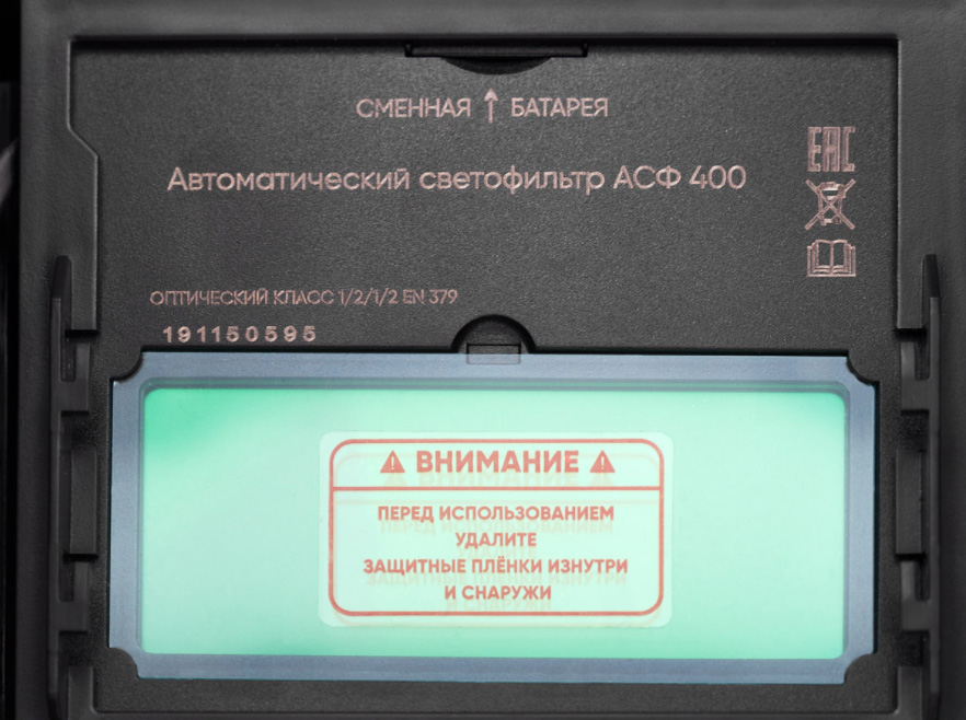 slider img