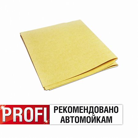 single-product